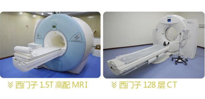 康美醫院2017年全年體檢總人數突破2萬人次