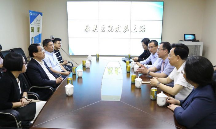 中國科學院院士陳新滋一行莅臨我院參觀調研